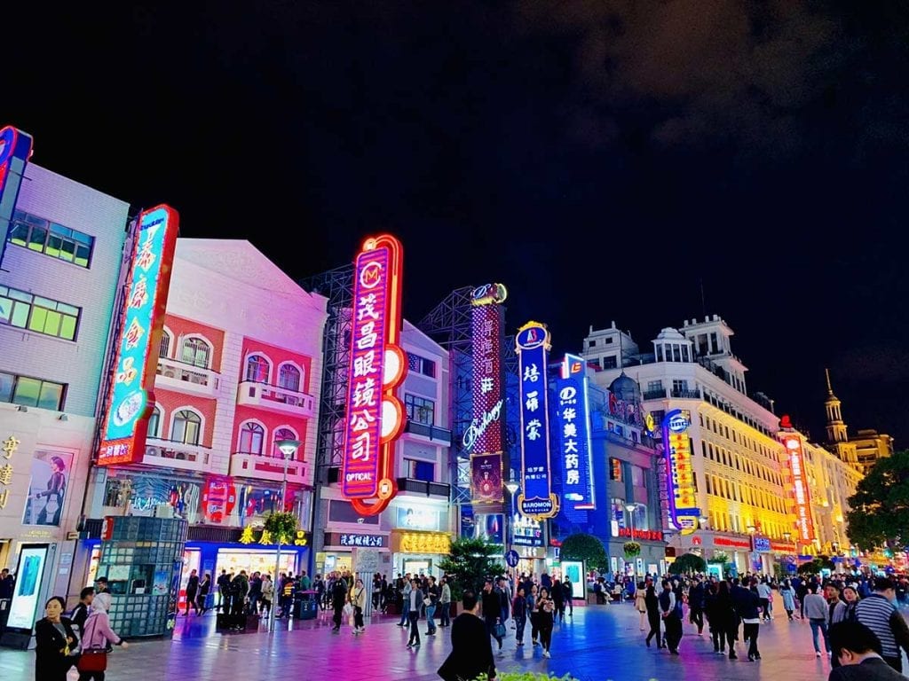 1-27-19-china-trade-war-article5 Wanderer Financial Stock Trading Newsletter - Busy Shanghai China